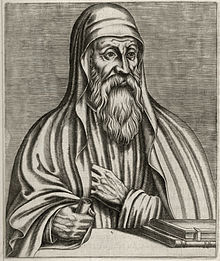 Oregenes Adamantius