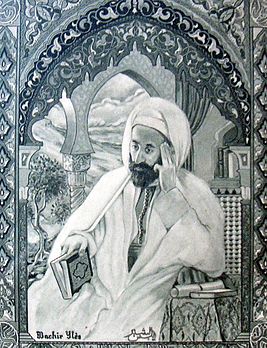 Abd al-Hamid Badis