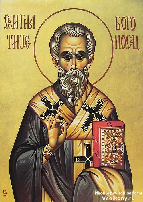 Ignatius of Antioch
