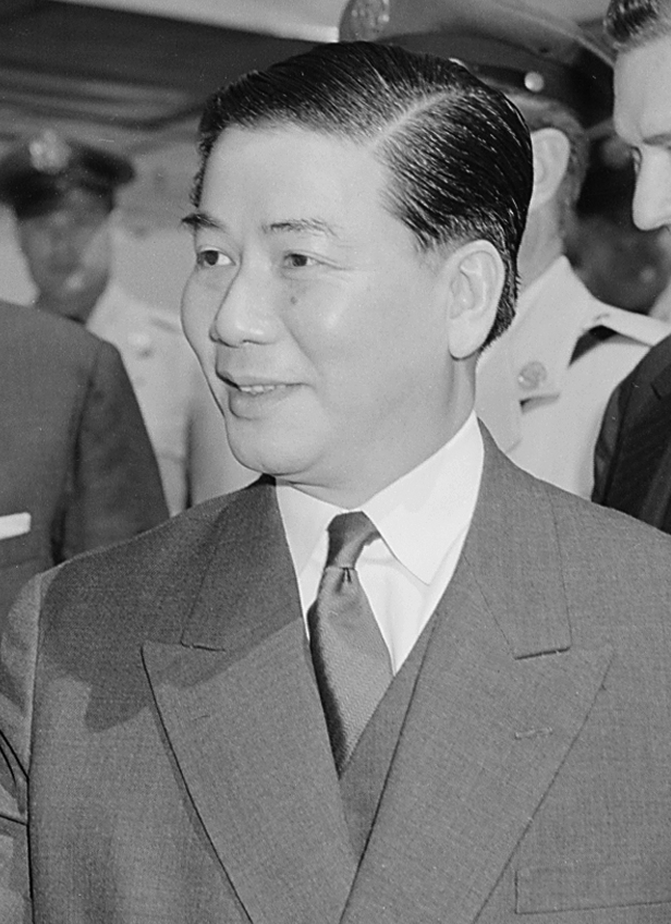 Ngo Diem