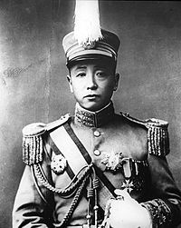 Tso-lin Chang