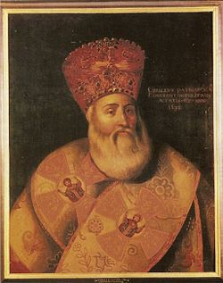 Cyril Lucaris