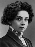 Vera Fyodorovna Komissarzhevskaya