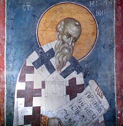 Saint Epiphanius of Salamis