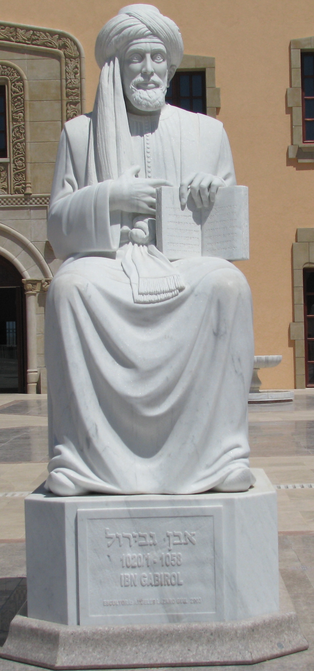 Solomon Gabirol