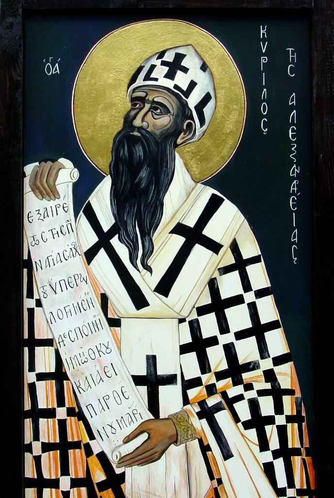 Cyril of Alexandria