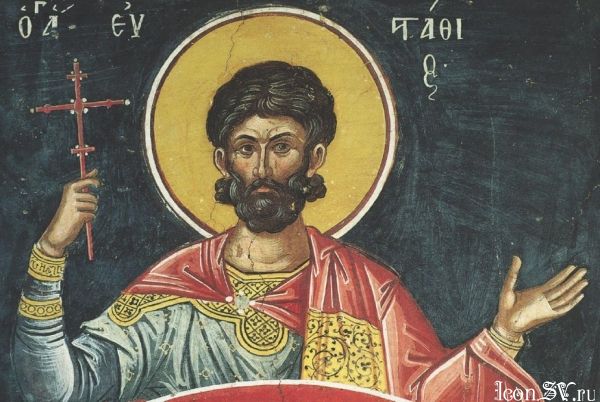 Saint Eustace