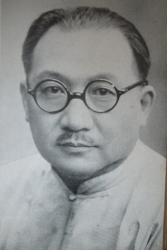 Hsiang-hsi Kung