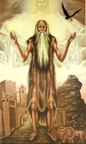 Paul of Thebes