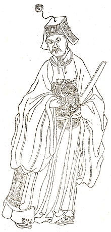 Wen Tianxiang