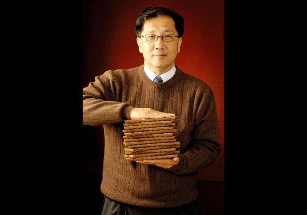 John Chuang
