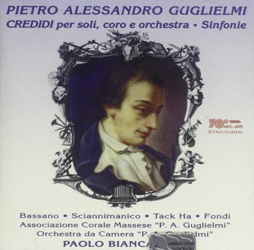 Pietro Guglielmi (February 9, 1728 — January 19, 1804), Italian composer |  World Biographical Encyclopedia
