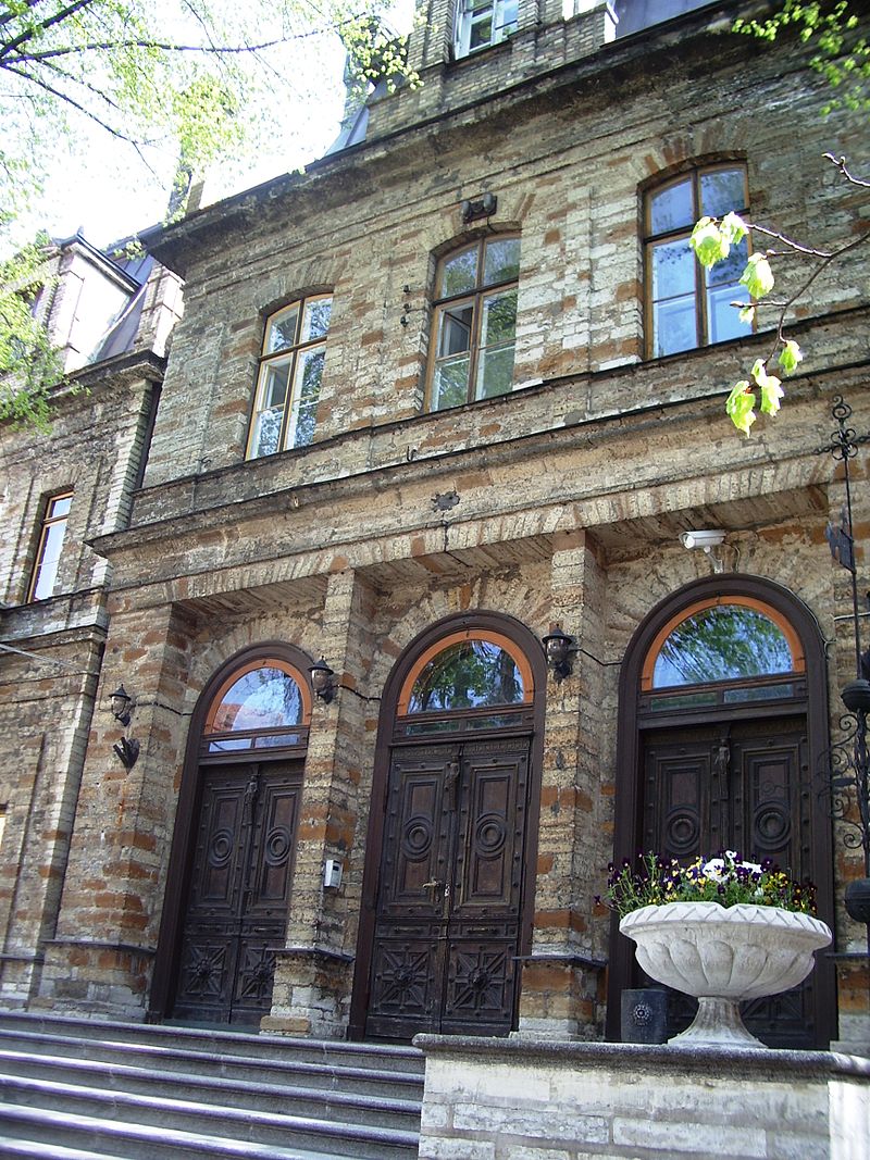 Estonian Academy of Sciences