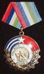 Order of Playa Girón (Cuba, 18 July 1961)