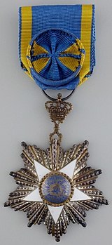 Order of the Nile (Egypt, 31 January 1962)