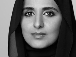 Sheikha Mayassa Al Thani