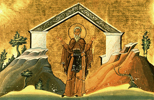 Auxentius Bithynia