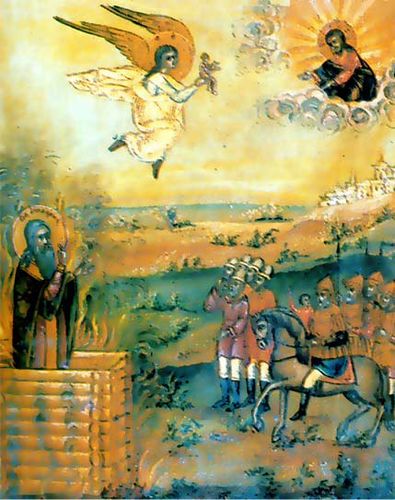 Avvakum Petrov