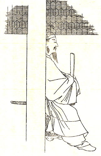 Awata no Mahito