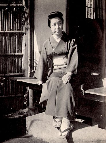 Aya Koda
