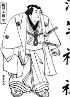 Ayagawa Goroji