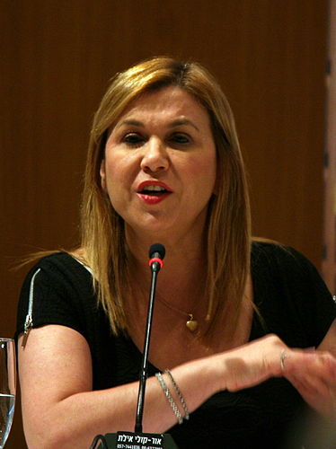 Ayala Hasson-Nesher