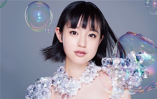 Ayami Muto