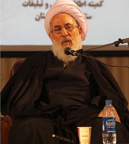 Mohsen Ayatollah