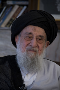 Ayatollah Sayyed Razi Shirazi