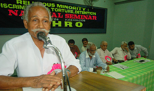 Ayinoor Vasu