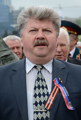 Alexandru Caraman