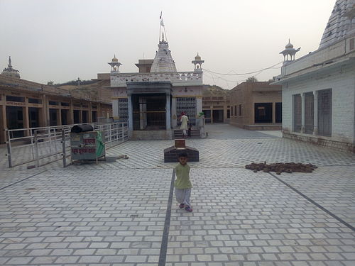 Baba Hariram