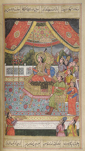 Badshah Begum