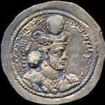 Bahram Bahram IV