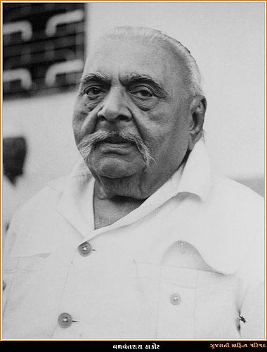 Balavantaraya Thakor