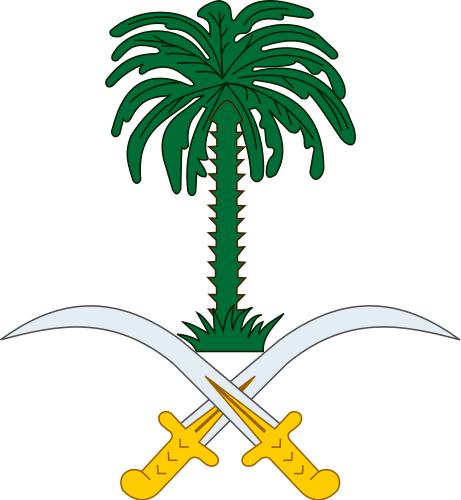 Bandar bin Abdulaziz Al Saud