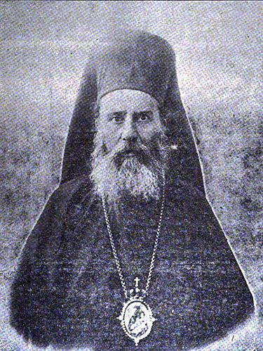 Peter Geraigiry