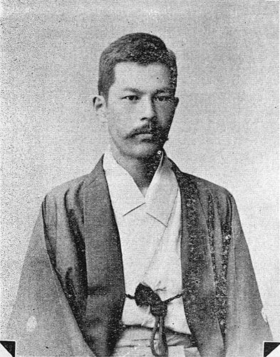 Baron Kitokuro