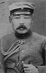 Baron Kosuke