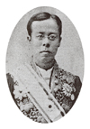 Mitsukuri Rinsho