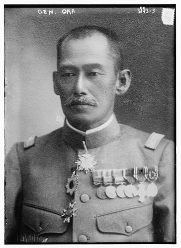 Oka Ichinosuke
