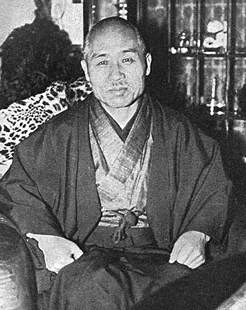 Shigeru Honjo