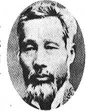 Tsuda Baron