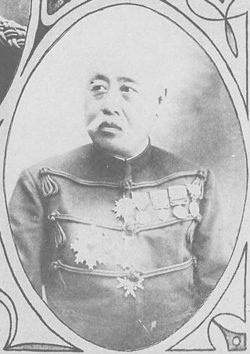 Baron Katsuyoshi