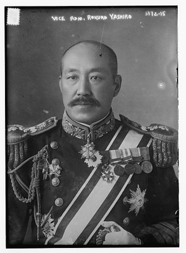 Baron Rokuro