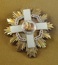 Knight Grand Cross with Gold Collar of the Order of Manuel Amador Guerrero