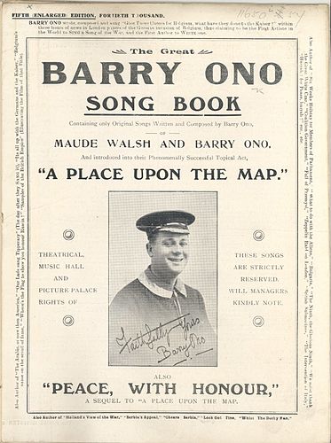 Barry Ono