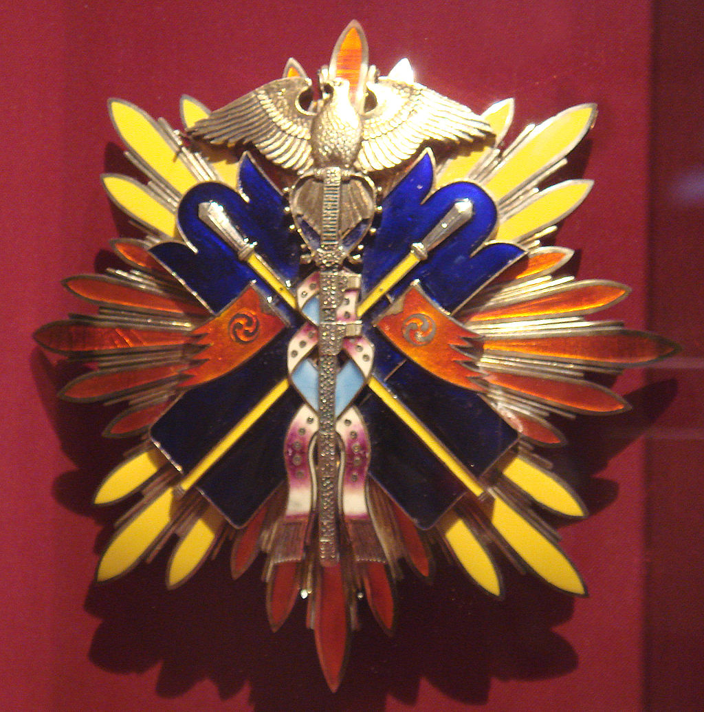 Grand Cordon of the Order of the Golden Kite, 1st Class