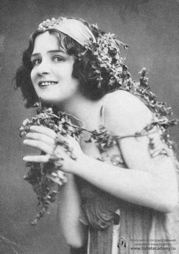 Ekaterina Vasilyevna Geltser