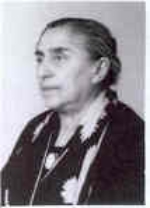 Paternal grandmother: Bertha Boscowitz
